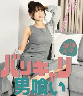 孤岛回声类型片进化资讯配图